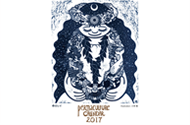 Permaculture Calendar 2017